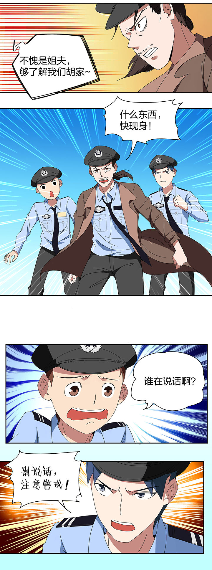 第95章：0