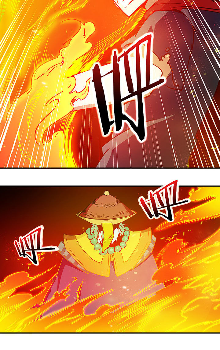 第210章：5