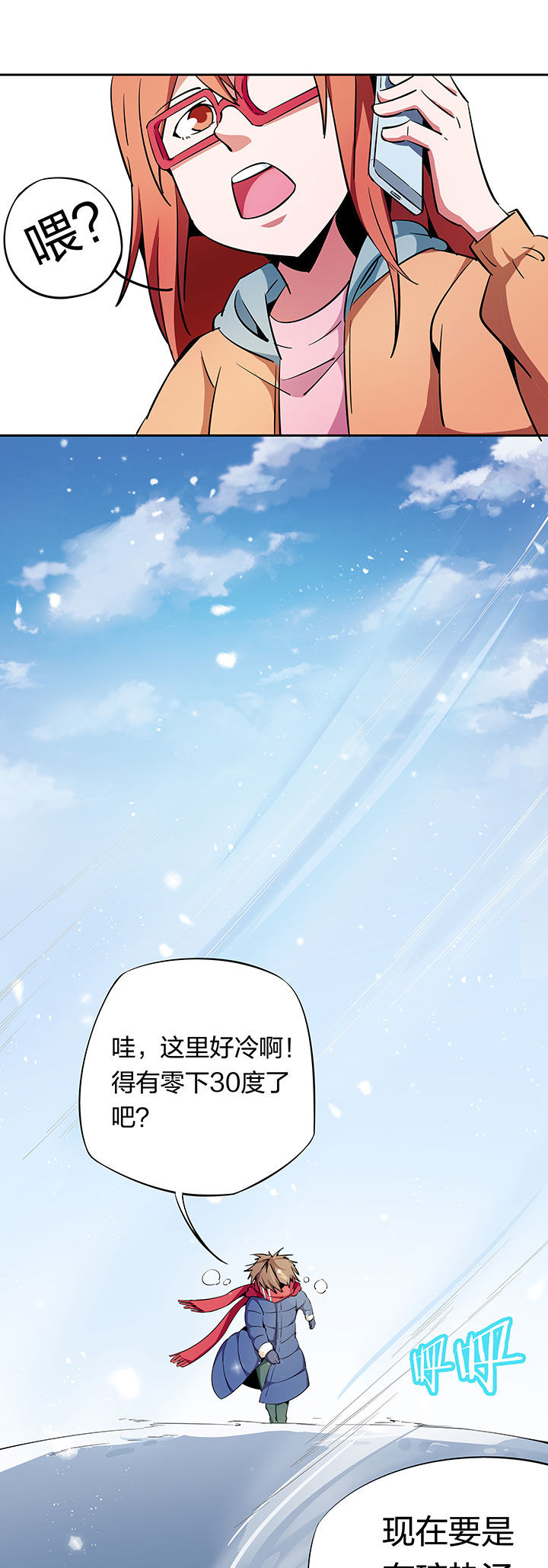 第264章：0