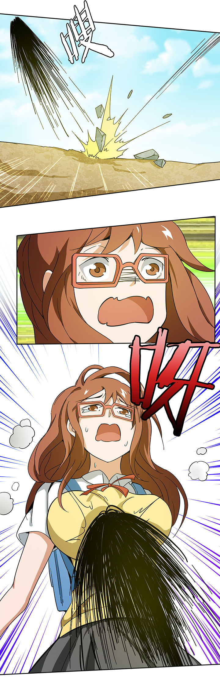 第164章：9