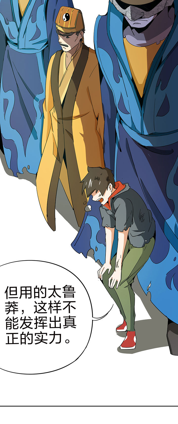 第211章：7