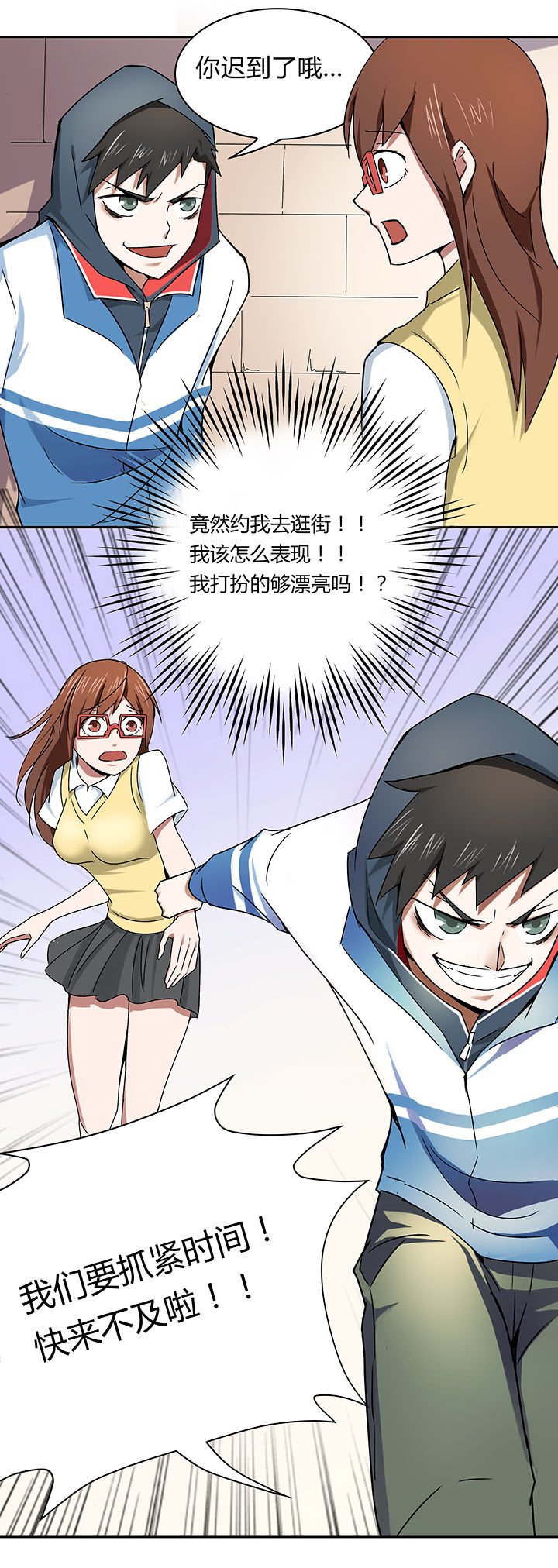 第16章：2
