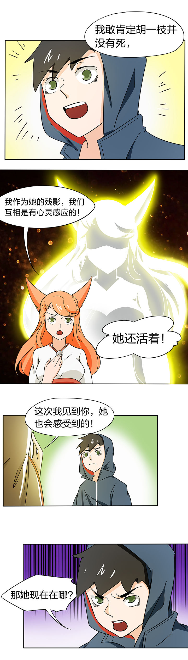 第182章：1