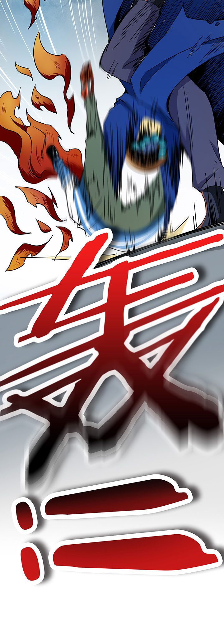第208章：5