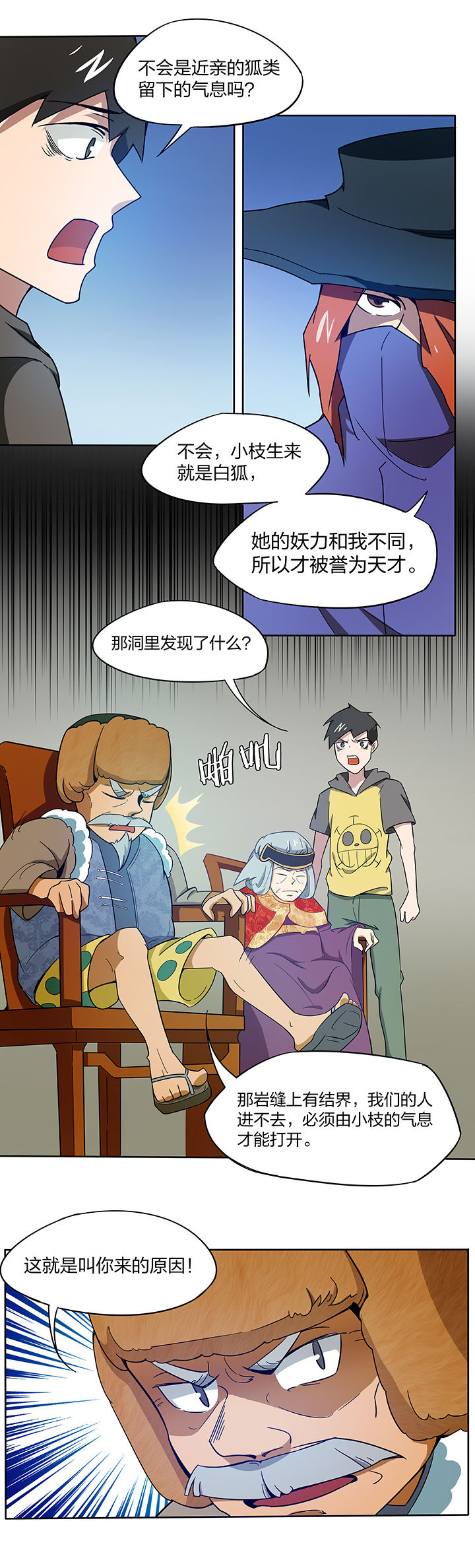 第155章：1