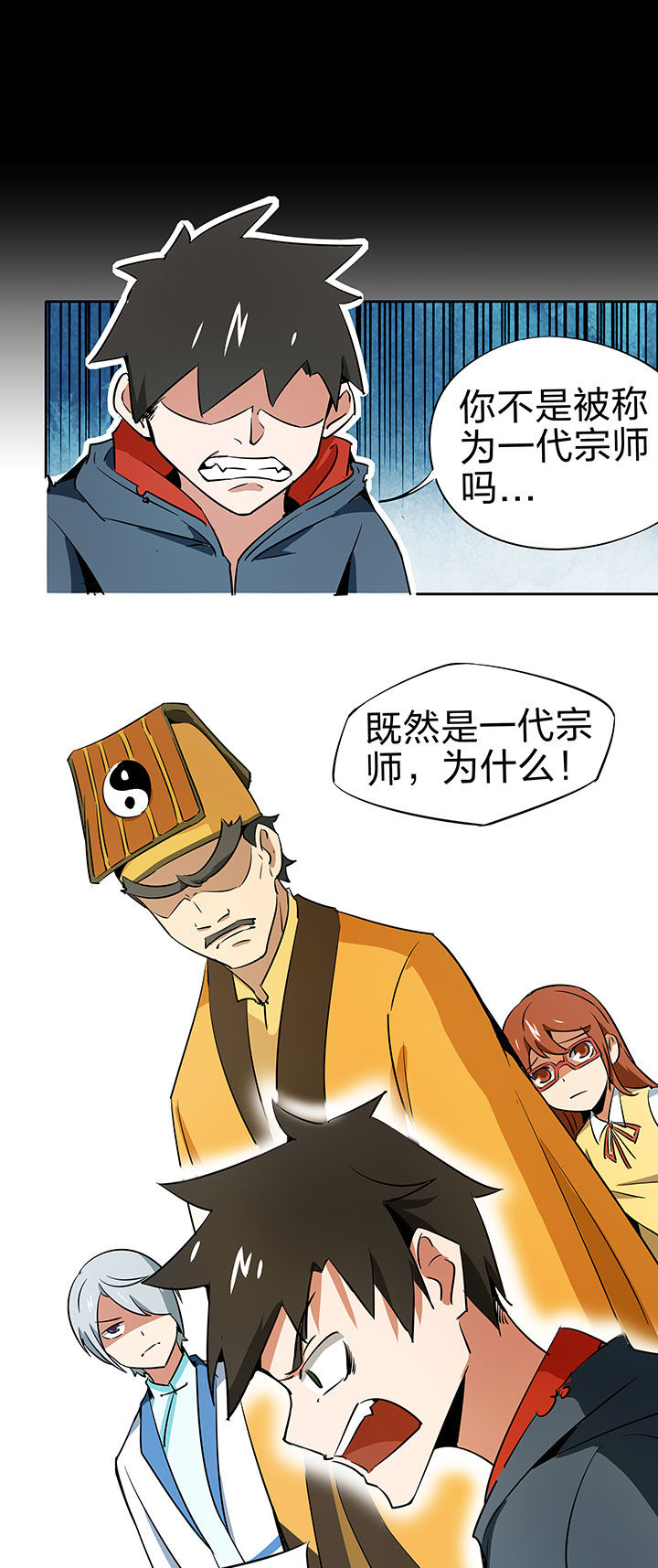 第215章：2