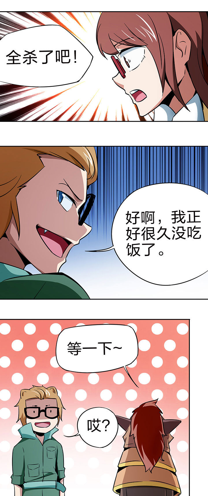 第224章：0