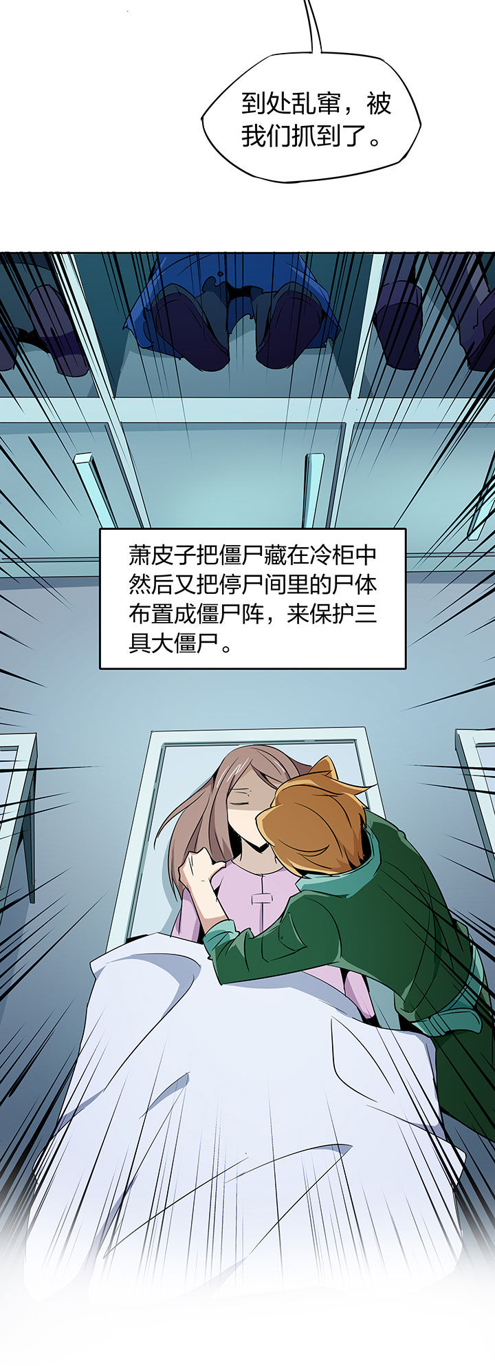 第219章：1