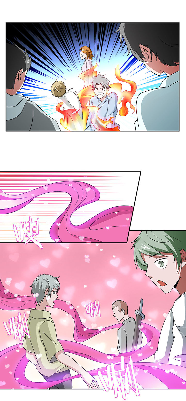 第125章：0