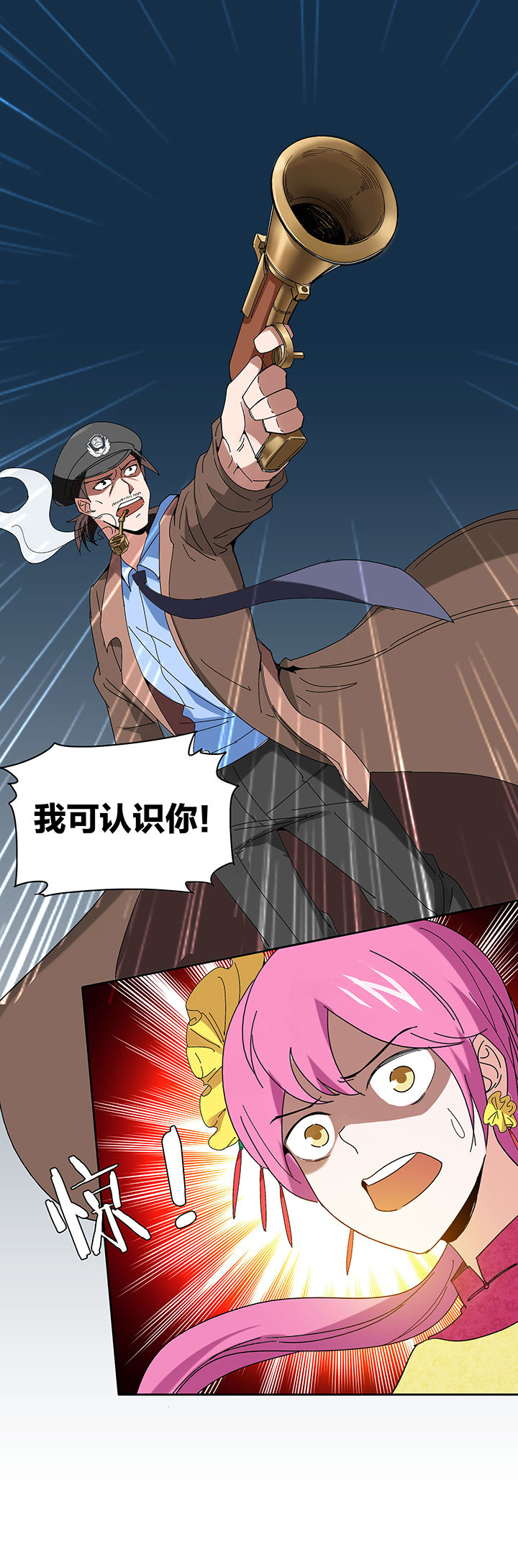 第113章：8