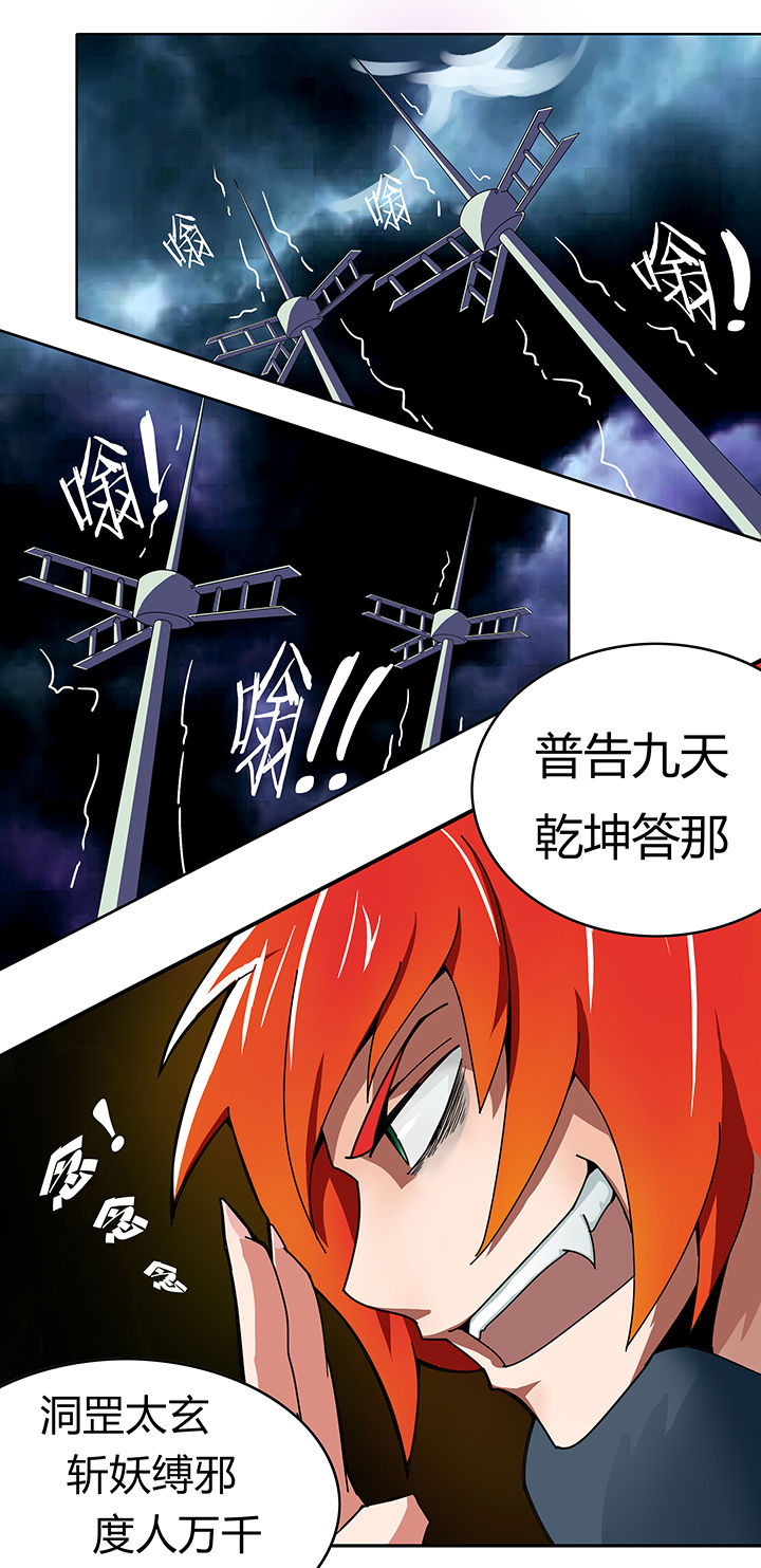 第14章：5