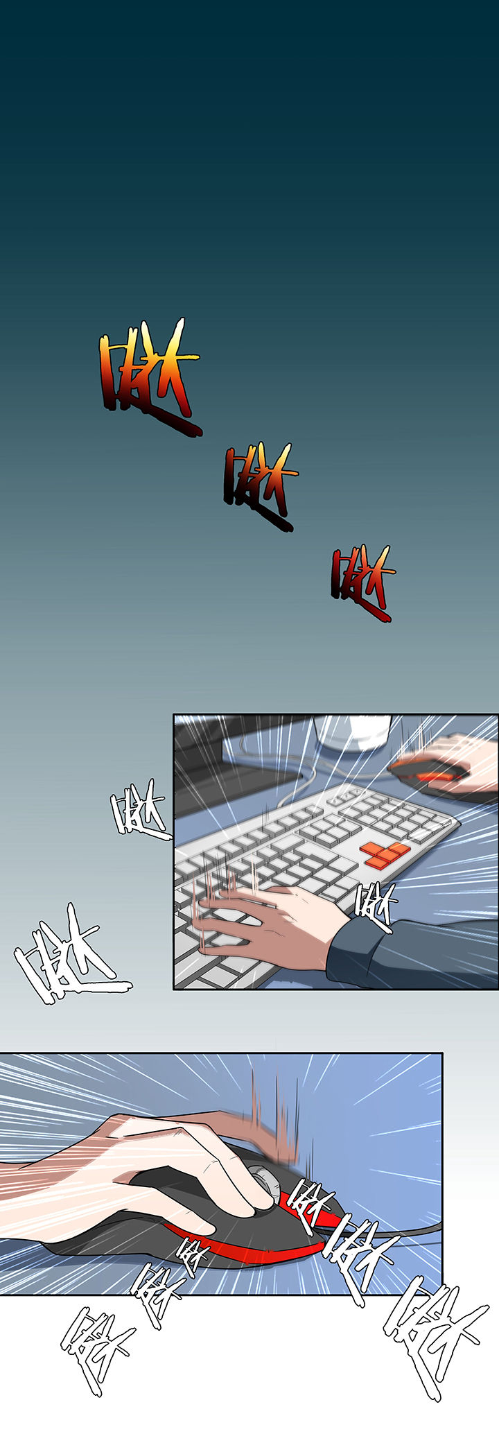 第65章：1