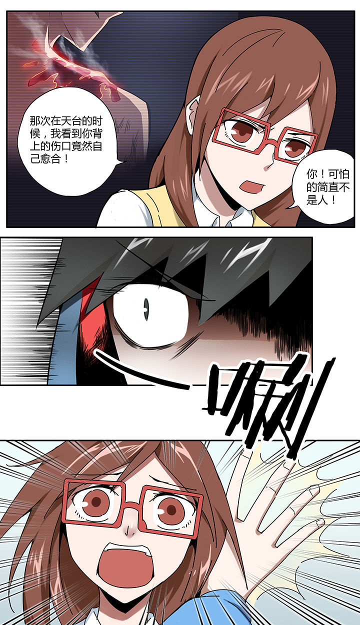 第21章：1