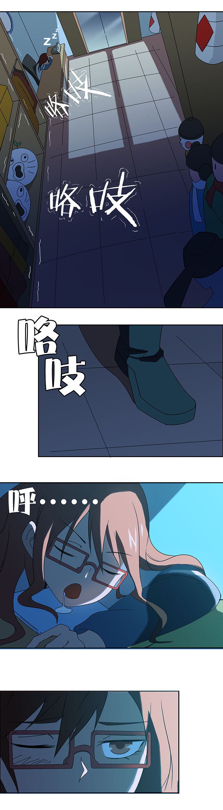 第48章：1
