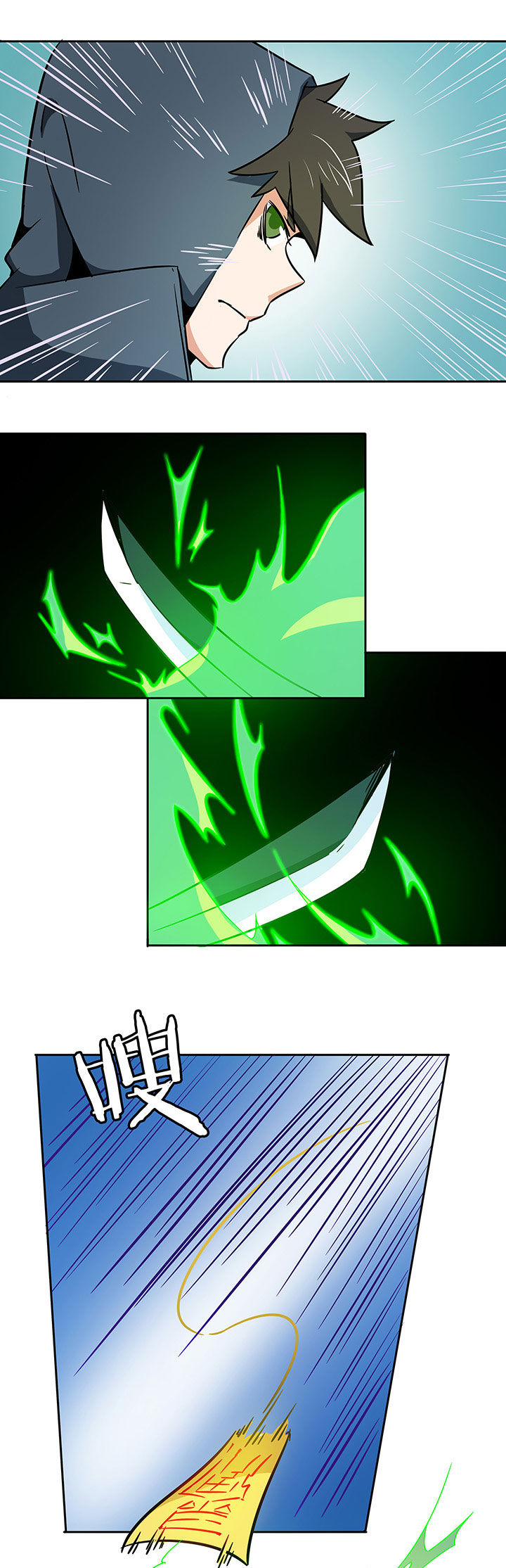 第229章：0