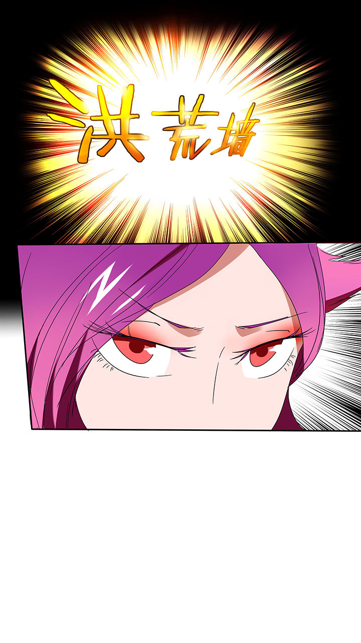 第95章：7