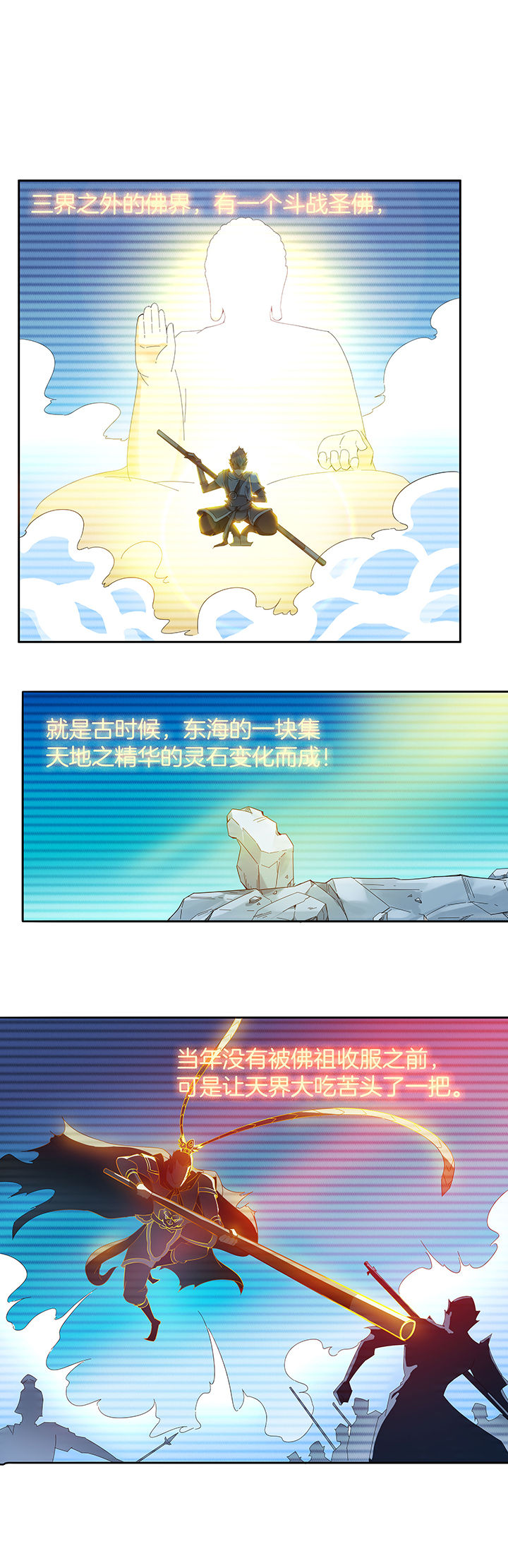 第119章：0