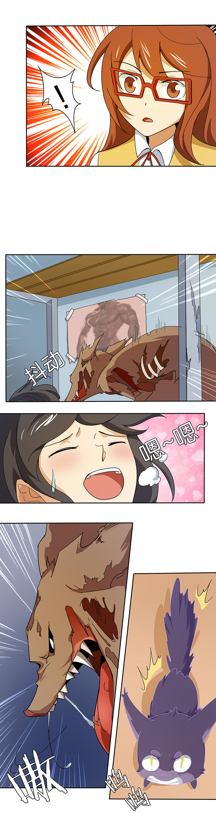 第198章：3