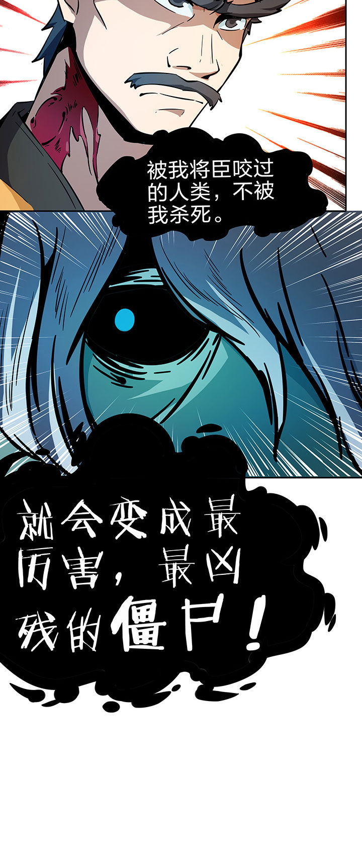 第231章：9