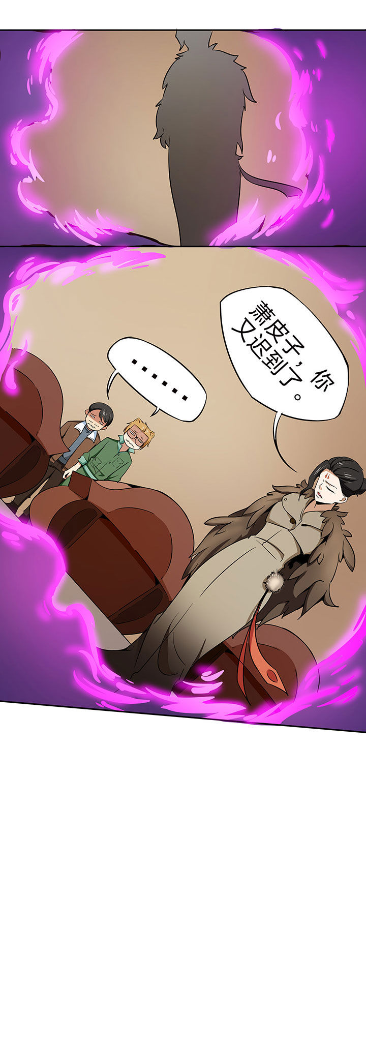 第221章：1