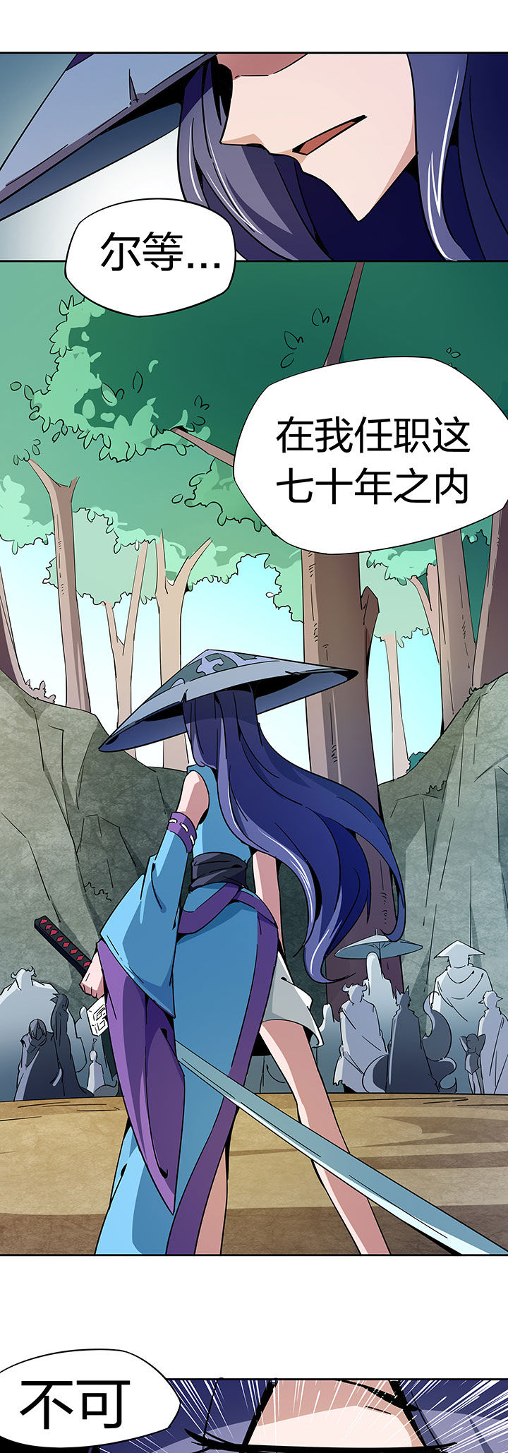 第258章：0