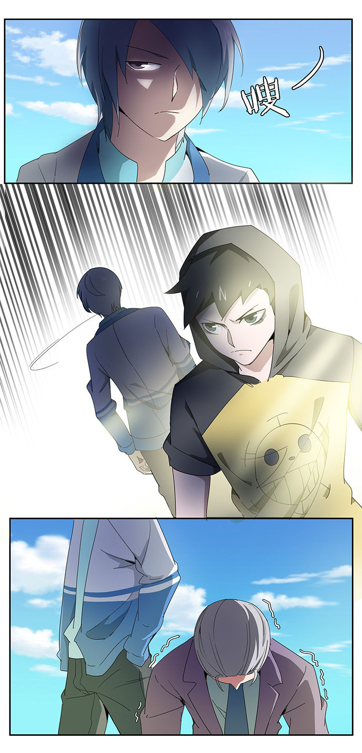 第147章：5