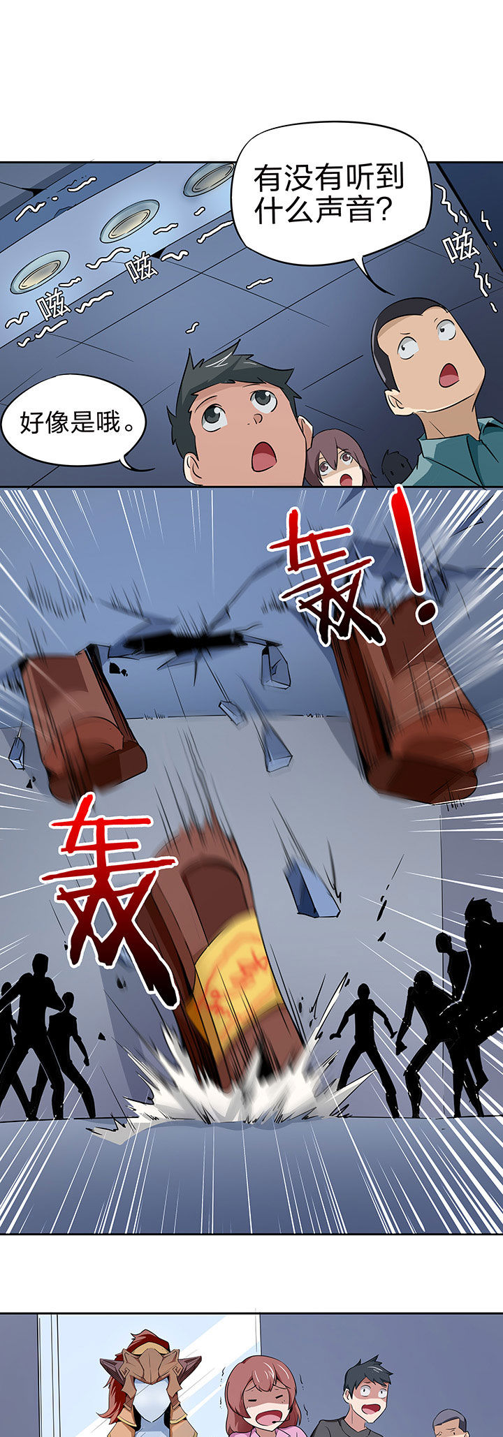 第221章：6