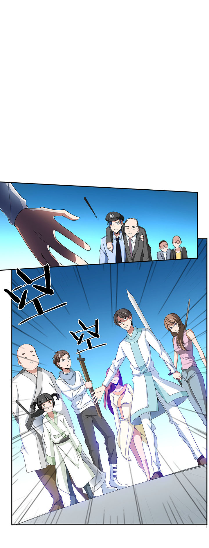 第123章：1