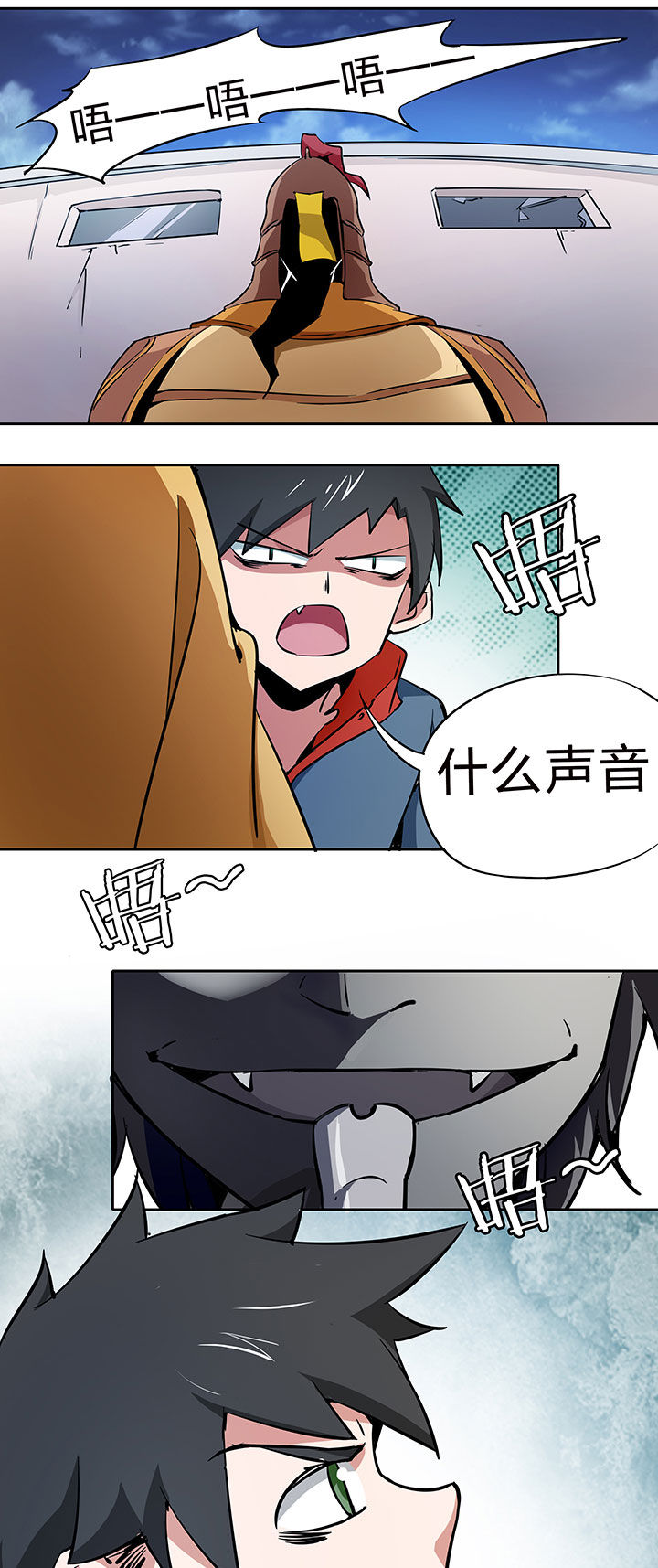 第212章：10
