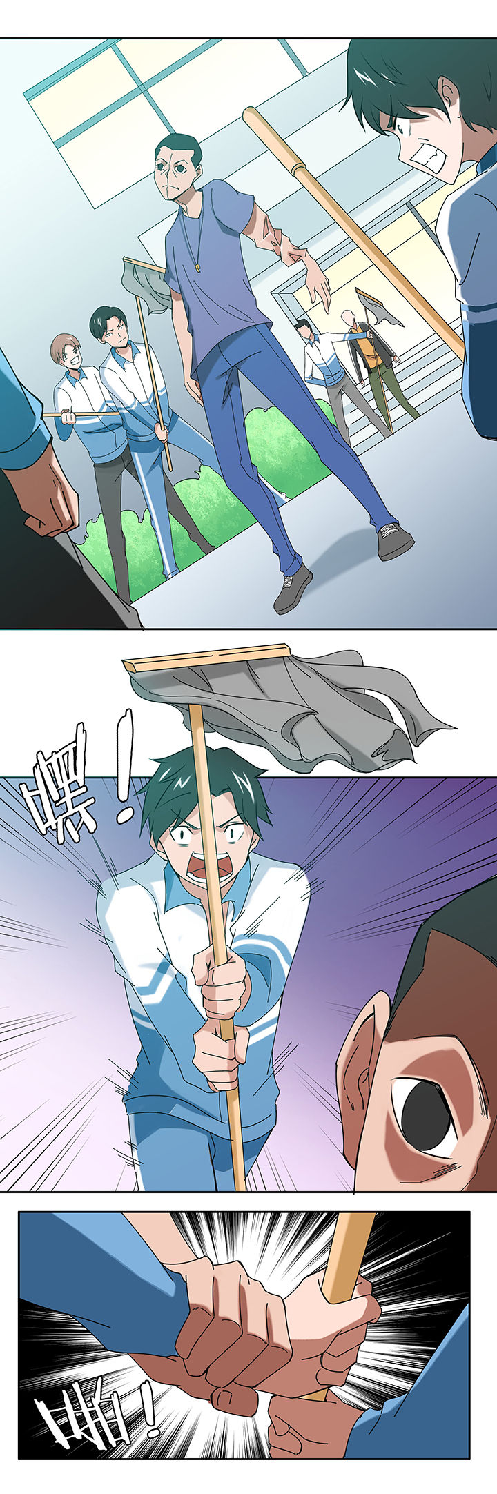 第52章：0