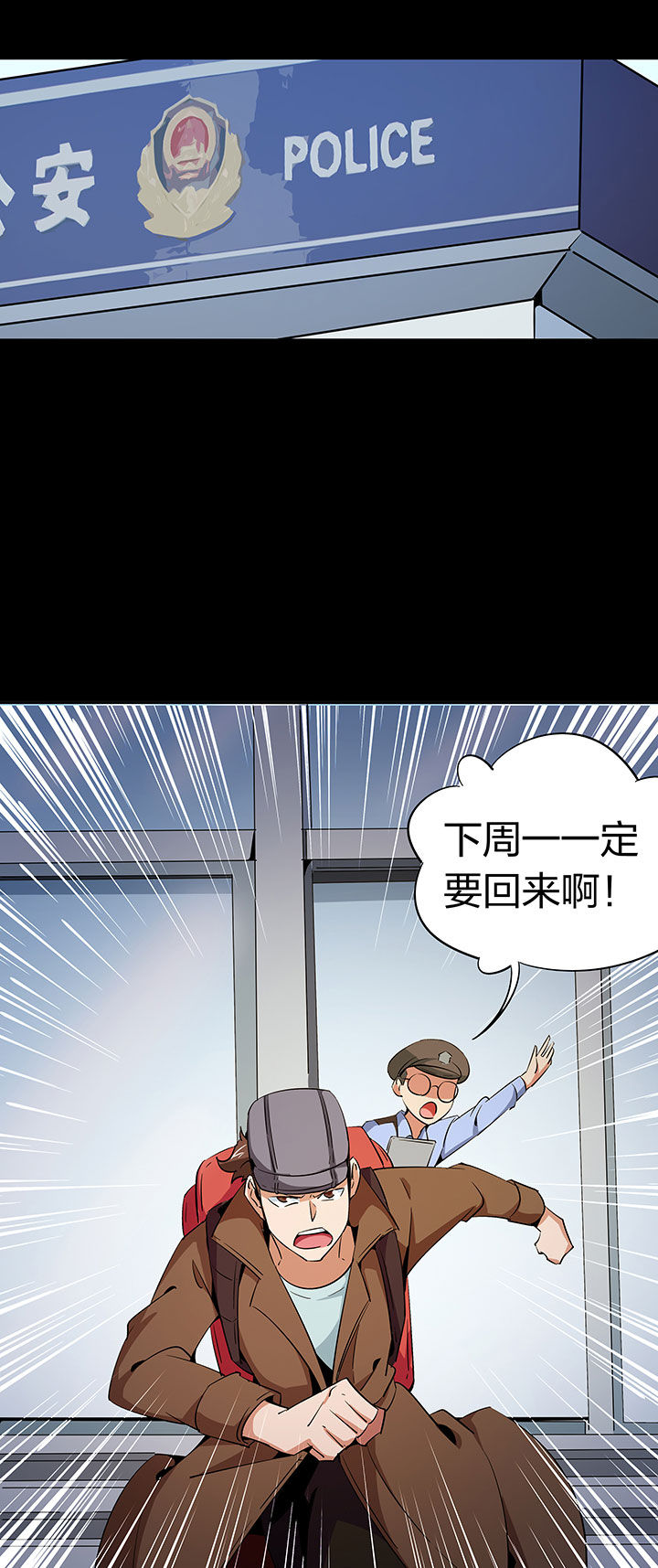 第259章：0