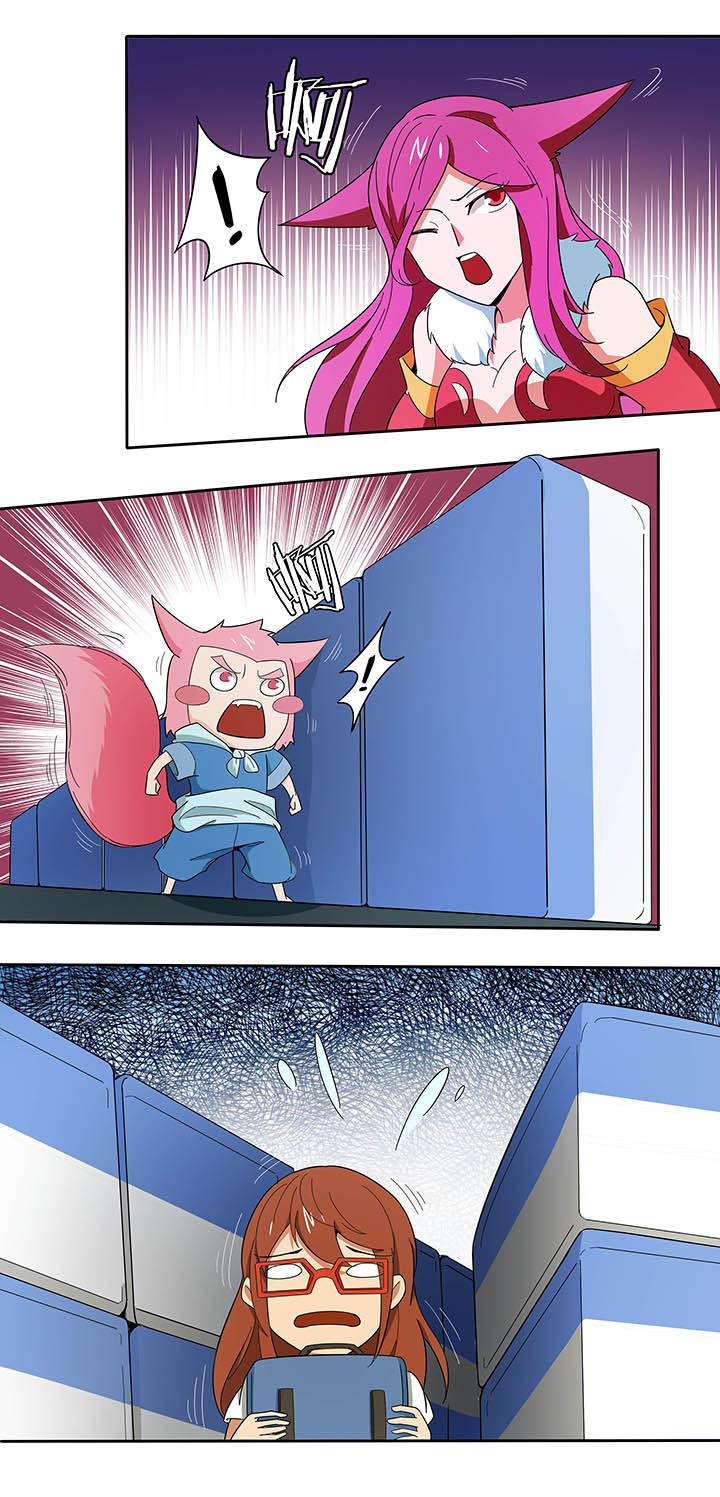 第187章：7