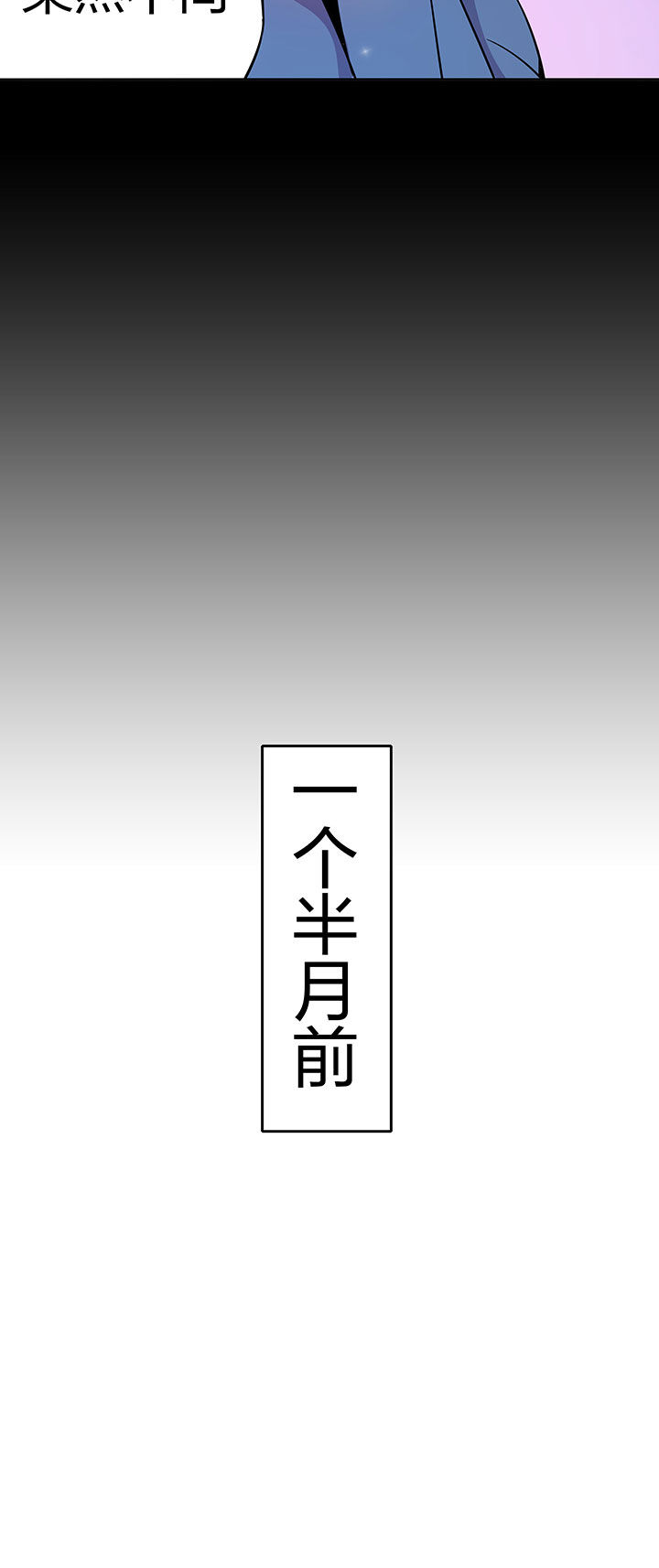 第249章：5