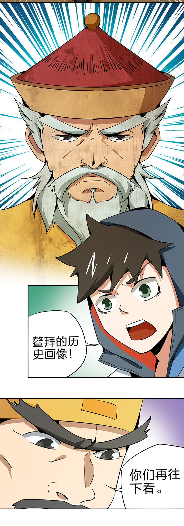 第218章：1