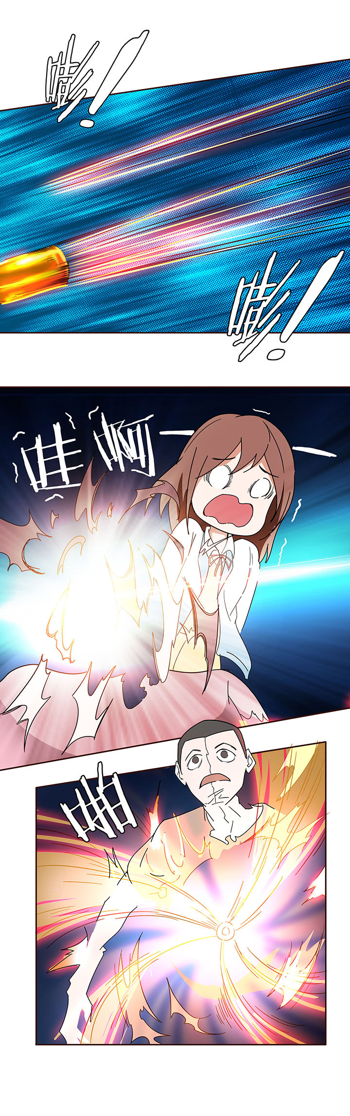 第62章：7