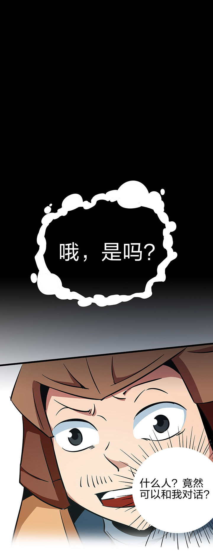 第224章：9