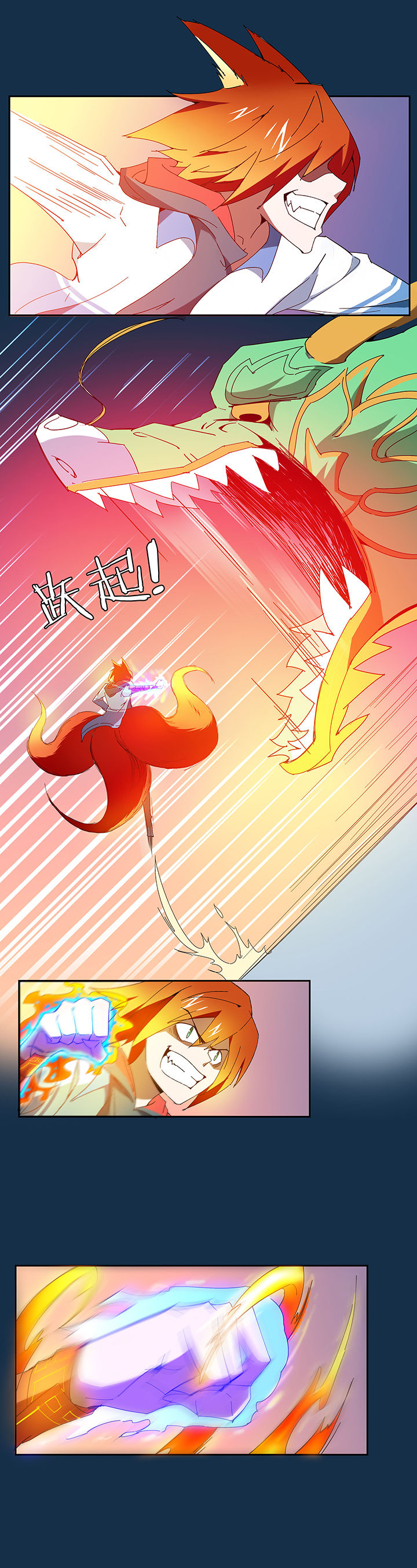 第107章：0