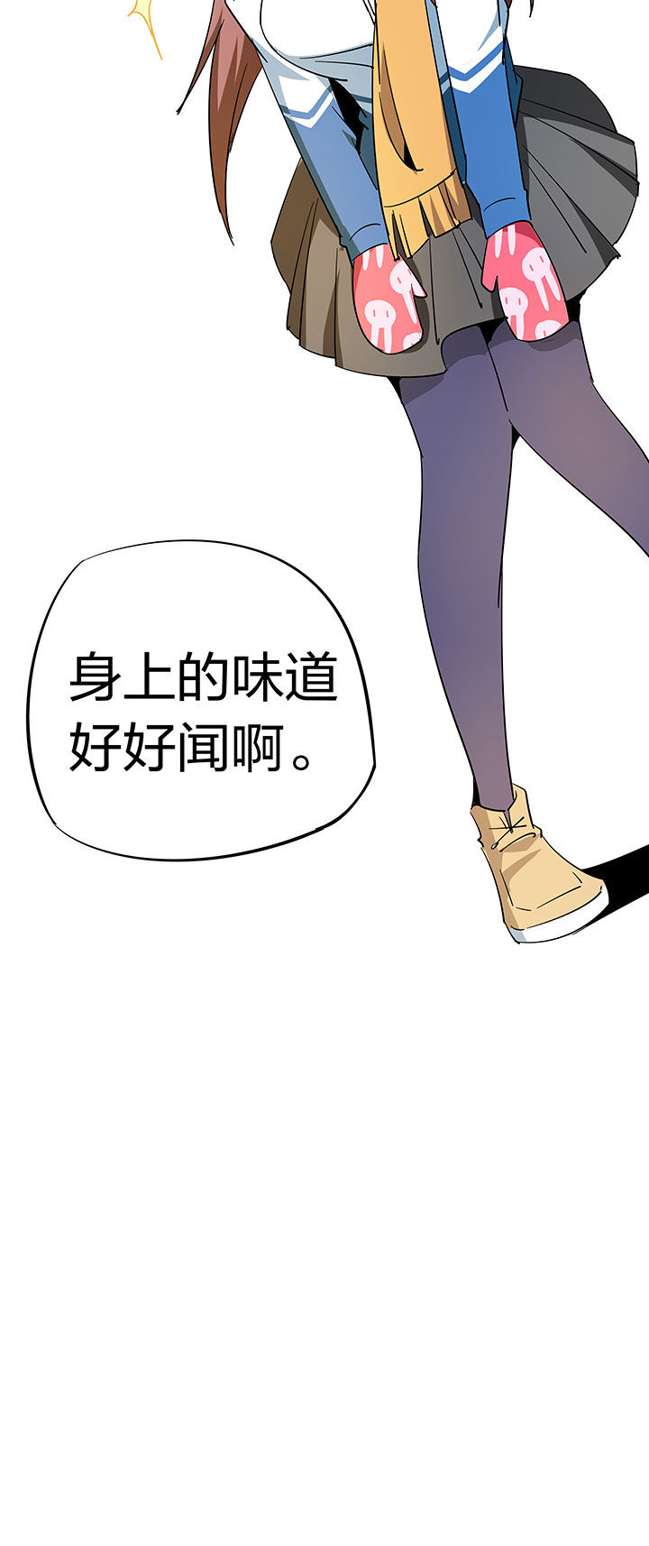 第254章：9