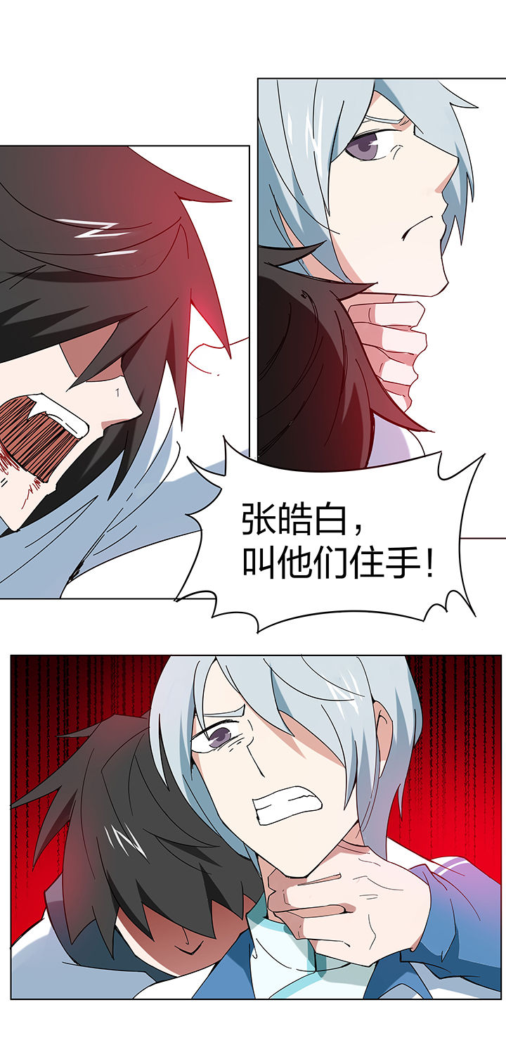第126章：1