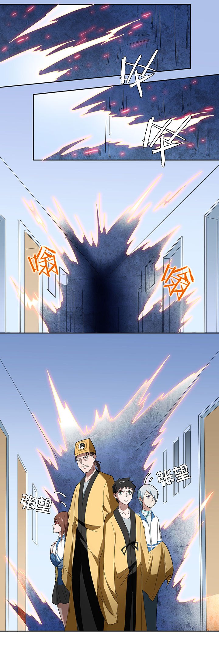 第71章：1
