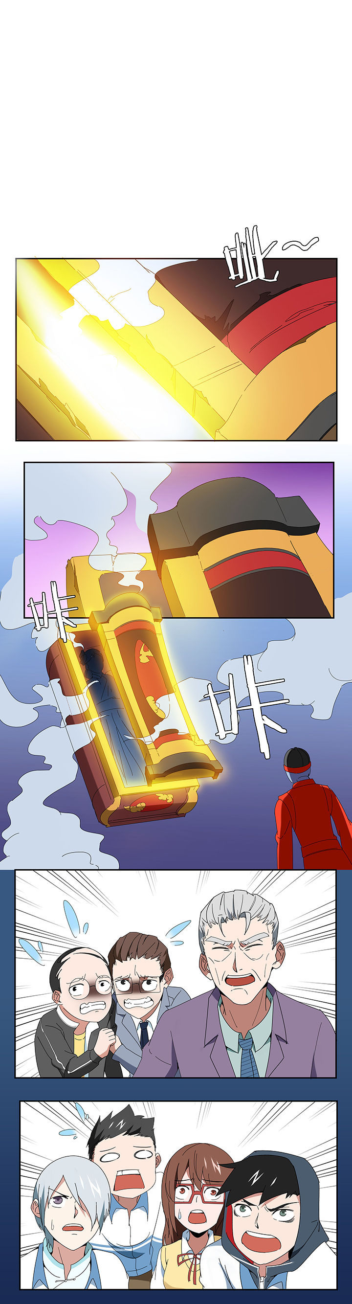 第90章：0