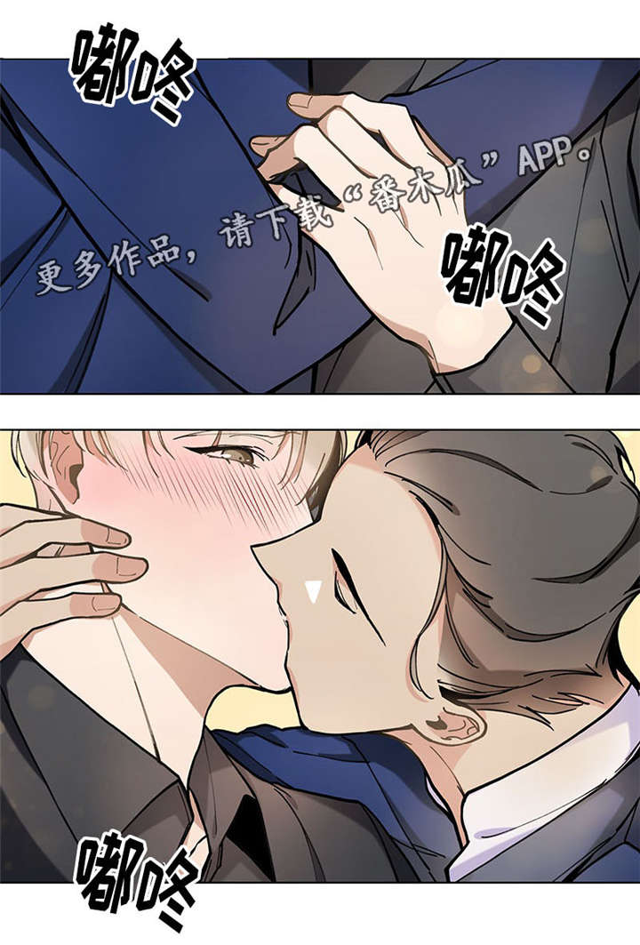 第30章：适合7