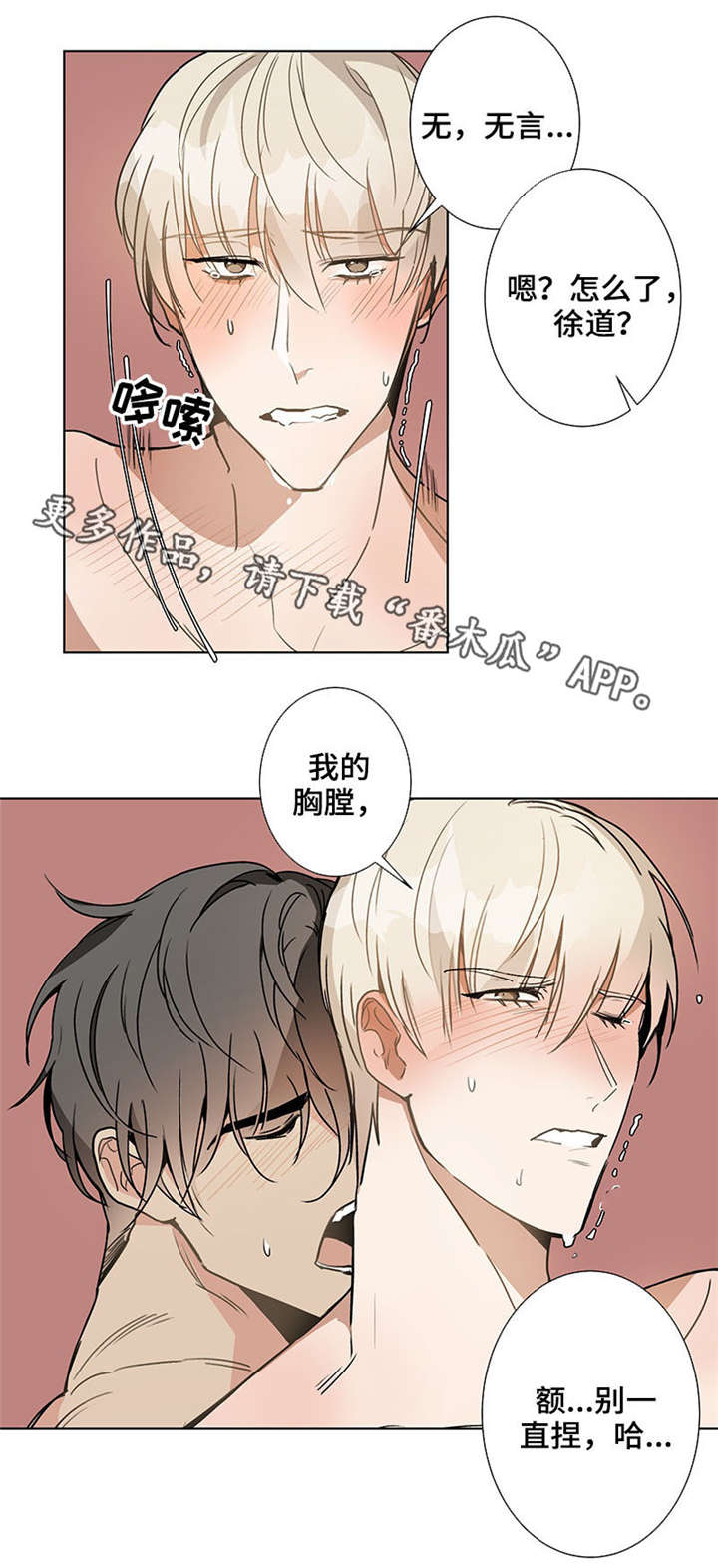 第37章：更多11
