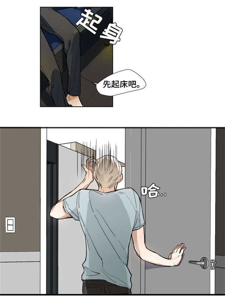 第1章：面试1