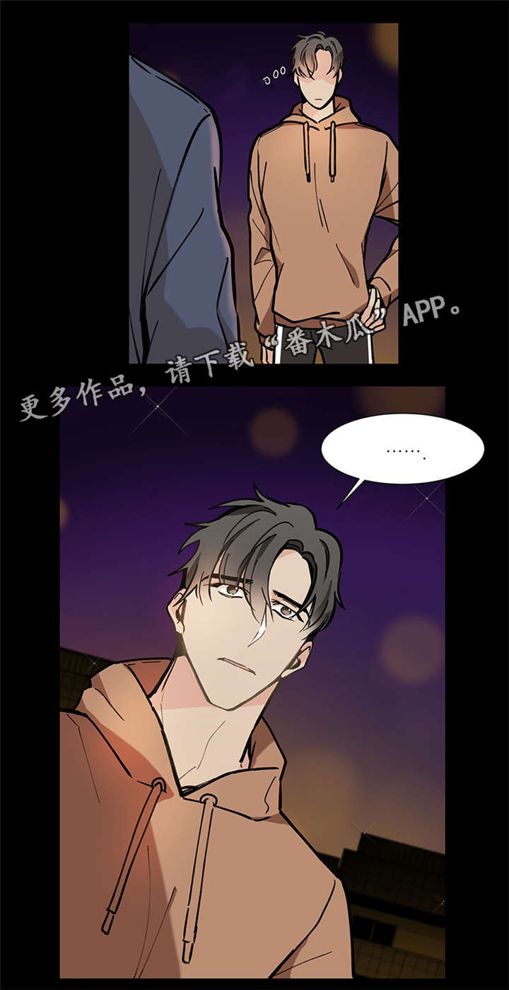 第25章：买菜11