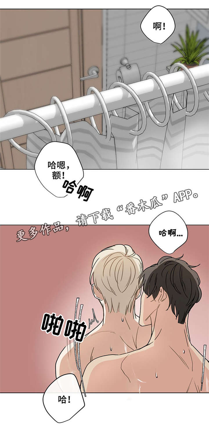 第37章：更多10