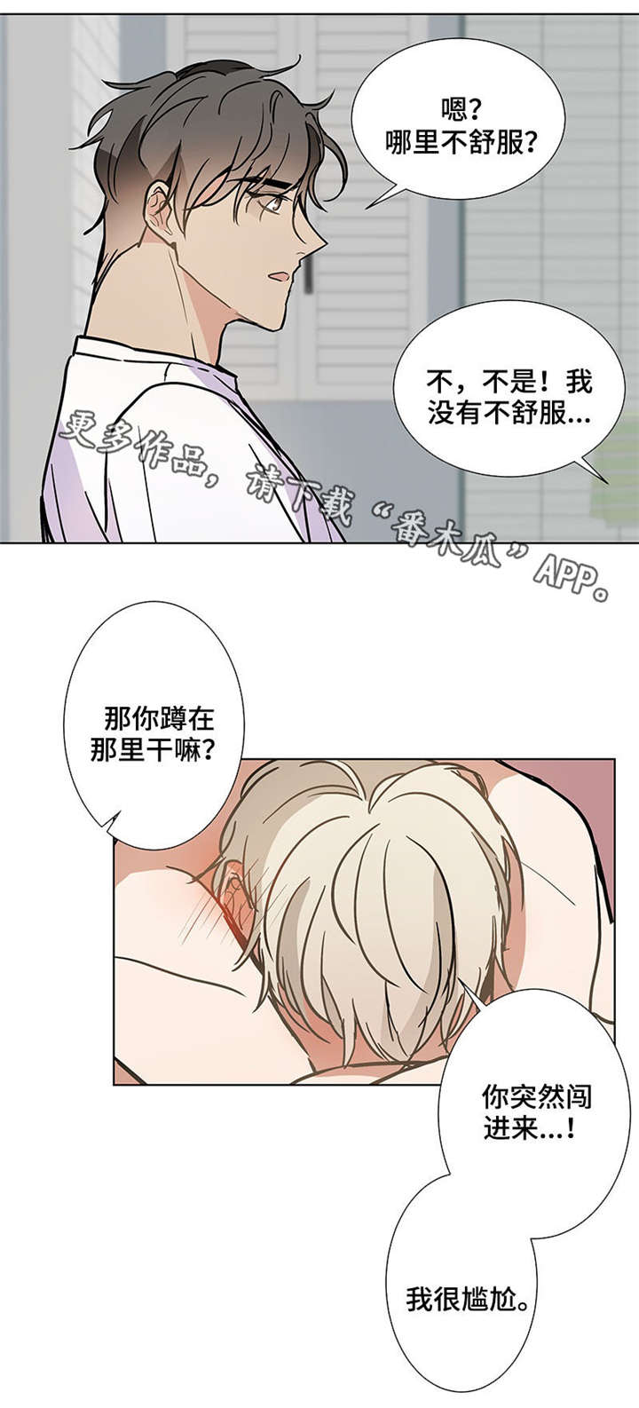 第37章：更多4