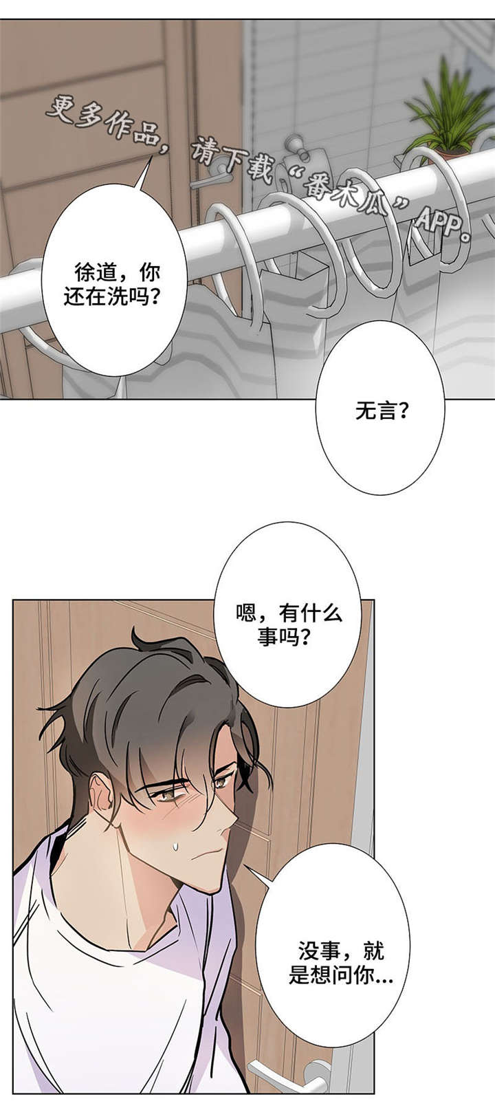 第37章：更多0