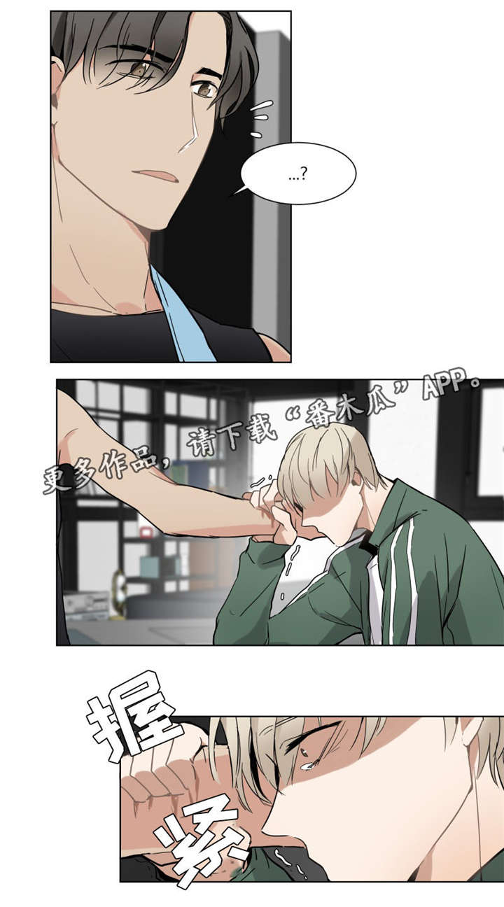 第12章：负责2