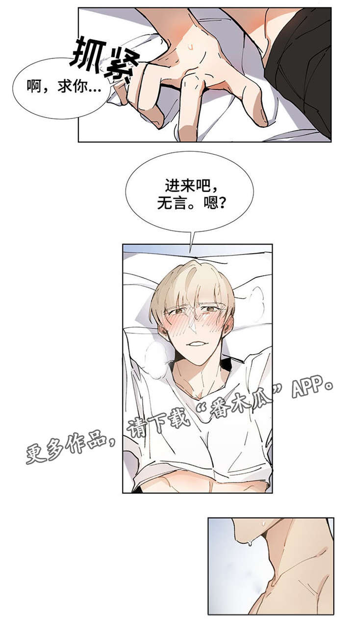 第23章：不要4
